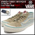 VANS × TAKA HAYASHI TH Sk8-Mid LX Cross Pattern Khaki VN-0VOQFCV画像