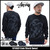 STUSSY Link/Stock Sweat 1913549画像