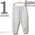 Sanca ヘビーウェイト吊り裏毛スウェットパンツ S15SPT17画像