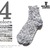 WAREHOUSE 5096 SHORT SOCKS画像