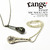 range MIC NECKLACE RGREG-AC23画像