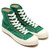 UBIQ NATHALIE HI GREEN 0115044-203画像
