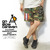 go slow caravan L/C CAMO VARIOUS FABRIC EASY CRAZY SHORTS 380286画像