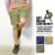 go slow caravan LIGHT CANVAS SIDE POCKET SHORT PANTS 320237画像