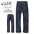 CLUCT ONE WASH STILL DENIM 01049画像