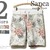 Sanca ALOHA柄スウェットショーツ S15SPT32画像
