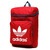 adidas Originals BACKPACK CLASSIC(アディダス オリジナルス バックパック クラシック)ST RUST RED F15/WHITE AB2689画像