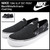 NIKE TOKI SLIP TXT PRINT Black/White/Anthracite/Cool Grey 724761-011画像