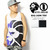 NESTA BRAND BIG LION TANK TT1504SM画像