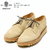 YUKETEN Plain Toe with Ripple Sole 437-2603画像