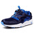 PUMA DISC BLAZE CORE SPEC "LIMITED EDITION" BLU/WHT 359516-02画像