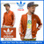 adidas Originals Super Star Track Top Jersey JKT Dk.Orange/White AB9714画像