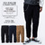 CRIMIE WOOL 9TH SLACKS PANTS C1E7-PT02画像