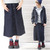 GOHEMP 70's FLEAR SKIRT GHR8055CDO画像