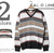 CAL O LINE NAVAJO PATTERN ナバホパターン Vネック ニット セーター CL15F052画像
