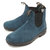 Blundstone サイドゴアブーツ スウェードレザー ブルースチール BS1457589画像