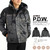 AVIREX P.D.W. EXTREME COLD JACKET 6652008画像