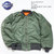 Buzz Rickson's MA-1 D-TYPE "BUZZ RICKSON MFG. CORP." BR13291画像