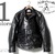 HELLER'S CAFE HC-240 1930's Short Type Horse Leather Sports Jacket画像