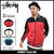 STUSSY Track JKT 115248画像