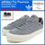 adidas Originals × The Fourness RODLAVER VULC Grey/Chalk White G26913画像