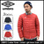 UMBRO Locker Room Limited Light Inner Down JKT UCA4594LR画像