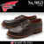 RED WING 08053-0 OXFORD WALNUT画像