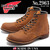 RED WING 2963 ROUND TOE BOOTS COOPER画像
