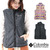 Columbia Buckeye Springs Women's Vest PL1081画像