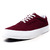 CONVERSE SKIDGRIP ND COLORS BURGUNDY 32460828画像