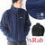 Rab Double Pile Jacket画像
