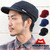 Mountain Equipment WINTER PATROL CAP 424014画像