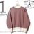 HELLER'S CAFE HC-M75 1930's HC 2tone Flat Seam Sweatshirts PLAIN画像