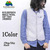 rulezpeeps SMILE WOOLZIP VEST 15RZ0053画像