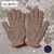 ALPO 750MC Cashmere Liner Knit Glove画像