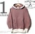 HELLER'S CAFE HC-M85 1940's 2tone Circle Pocket Hooded Sweat PLAIN画像