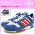 adidas Originals WOMENS ZX 700 Dark Marin/College Red/White S77322画像