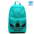 adidas Originals BACKPACK CLASSIC TREFOIL EQT GREEN/BLACK AJ8530画像