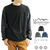 MANASTASH MICRO FLEECE LONG SLEEVE 7153025画像