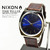 nixon TIME TELLER BROWN GATOR BROWN NA0451888-00画像