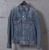 STAMMBAUM Willow-3rd-VTG2 781003-02画像