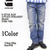 G-STAR RAW ATTACC STRAIGHT JEANS 51008-7062画像