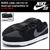 NIKE DUNK LOW PRO IW Black/Light Graphite/White SB 819674-001画像
