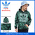adidas Originals Poison AOP Pullover Hoodie S93433画像