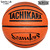 TACHIKARA SEAMLESS POWER BASKETBALL ORANGE SB7-101画像