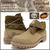Timberland ICON ROLL TOP Leather And Fabric Tan Monochromatic A178I画像