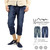 MANASTASH DRY DENIM CROPPED PANTS 7166019画像