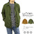 MANASTASH O.D COACH JACKET 7162029画像