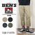 BEN DAVIS 3QR PANTS BDW-5540画像