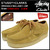 STUSSY × Clarks ORIGINALS WALLABEE LOW Brown 338104画像